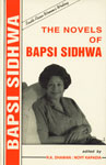 The Novels of Bapsi Sidhwa,818521865X,9788185218656