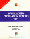 Bangladesh Population Census, 1991, Zila : Khagrachhari,9845080472,9789845080477