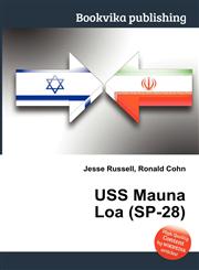 USS Mauna Loa (Sp-28),5511596140,9785511596143