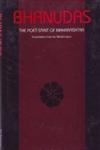 Bhanudas The Poet-Saint of Maharastra : Translation from the Bhaktivijaya 2nd Revised Edition,8170304989,9788170304982