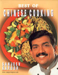 Best of Chinese Cooking 8th Reprint,817154911X,9788171549115