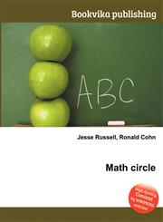 Math Circle,5511394017,9785511394015