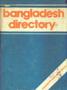 Bangladesh Directory : Research and Reference