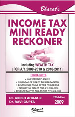 Income Tax Mini Ready Reckoner 12th Edition,8177335529,9788177335521
