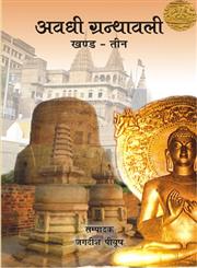 बहुत कुछ जैसा कुछ नहीं,8181439007,9788181439000