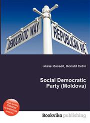 Social Democratic Party (Moldova),5512473344,9785512473344