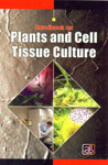 Handbook on Plants and Cell Tissue Culture,8178330296,9788178330297