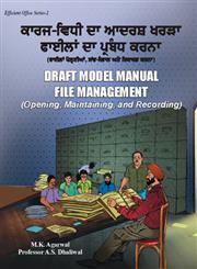 Draft Model Manual File Management Opening, Maintaining, and Recording,9382246207,9789382246206