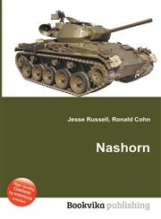 Nashorn,5511105112,9785511105116