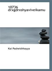 10736 drxgdrxshyaviveikamu,1117124665,9781117124667
