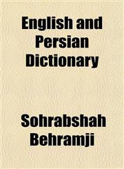 English and Persian Dictionary,1152651544,9781152651548