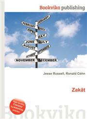 Zak T,5511112437,9785511112435