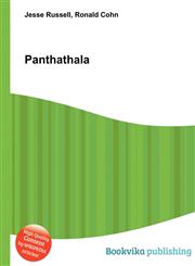 Panthathala,5512121995,9785512121993