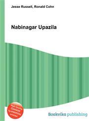 Nabinagar Upazila,5512042483,9785512042489