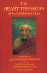 The Heart Treasure of the Enlightened Ones The Practice of View, Meditation, and Action : A Discourse Virtuous in the Beginning, Middle, and End 3rd Asian Edition,8174720332,9788174720337