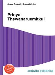 Prinya Thewanaruemitkul,5512510576,9785512510575