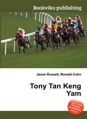 Tony Tan Keng Yam,5511226041,9785511226040