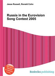 Russia in the Eurovision Song Contest 2005,5511987697,9785511987699