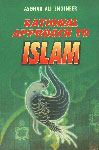 Rational Approach to Islam,8121207258,9788121207256