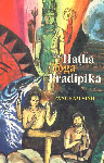 The Hatha Yoga Pradipika 1st Edition,8170308089,9788170308089