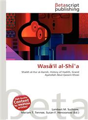 Wasā'il al-Shīʿa,6130920903,9786130920906