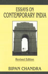 Essays on Contemporary India Revised Edition, Reprint,8124113653,9788124113653