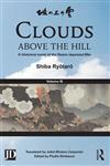 Clouds above the Hill, Vol. 3 A Historical Novel of the Russo-Japanese War,0415508878,9780415508872