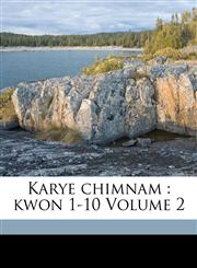 Karye chimnam kwon 1-10 Volume 2,1172235996,9781172235995