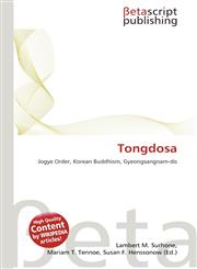 Tongdosa,6133373733,9786133373730