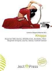 Khigga,6135890328,9786135890327