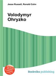 Volodymyr Ohryzko,5511370509,9785511370507