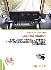 Kazuma Station,6137408574,9786137408575
