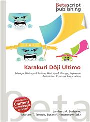Karakuri Dôji Ultimo,6136380617,9786136380612