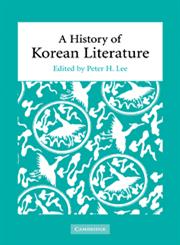 A History of Korean Literature,0521828589,9780521828581