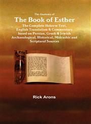 The Anatomy of The Book of Esther,0966701917,9780966701913