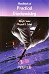 Handbook of Practical Biochemistry 1st Edition, Reprint,8188867152,9788188867158