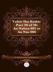 Tafsir Ibn Kathir part 30 of 30,1861799144,9781861799142