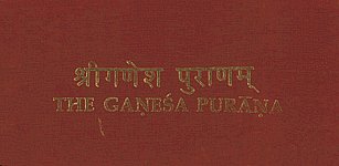 श्रीगणेश पुराणम् = The Ganesa Purana 2nd Reprint,8170812798,9788170812791