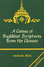 A Catena of Buddhist Scriptures from the Chinese 2nd Edition,8170301831,9788170301837