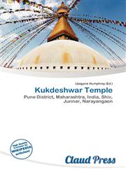 Kukdeshwar Temple,613677738X,9786136777382