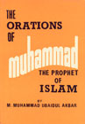 The Orations of Muhammad The Prophet of Islam 4th Edition,8171510477,9788171510474