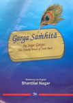 Garga Samhita by Sage Garga The Family Priest of Yadu Race 2 Vols. 1st Edition,8176463930,9788176463935
