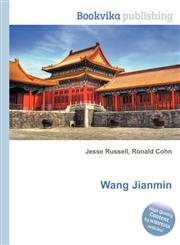 Wang Jianmin,5512152262,9785512152263