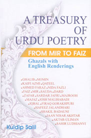 A Treasury of Urdu Poetry Selections from 34 Eminents Poets from Old Masters Meer and Ghalib to Modern Poets Faiz and Faraz,8170286913,9788170286912