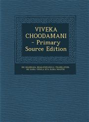 VIVEKA CHOODAMANI - Primary Source Edition,1294063626,9781294063629