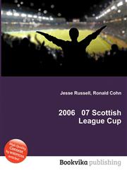 2006 07 Scottish League Cup,5512418289,9785512418284