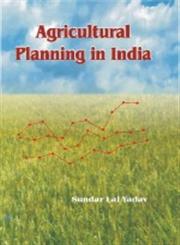 Agricultural Planning in India Study of Rajasthan State 1st Edition,8172333358,9788172333355