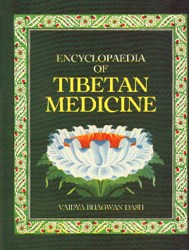 Bsad Pa'i Rgyud or Akhyata Tantra or Explanatory Text (Chapters I to XII) Vol. 2 1st Edition,8170304083,9788170304081