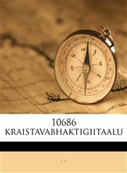 10686 kraistavabhaktigiitaalu,1175360007,9781175360007