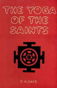 The Yoga of the Saints Analysis of Spiritual Life 1st Edition,8121503248,9788121503242